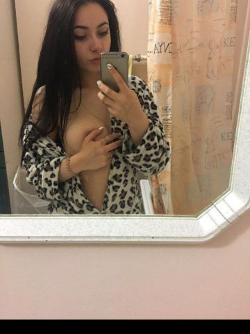 Неонила