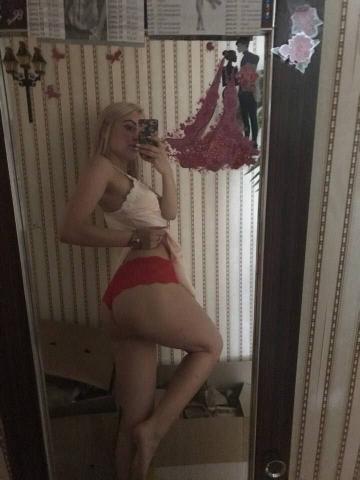 Рената